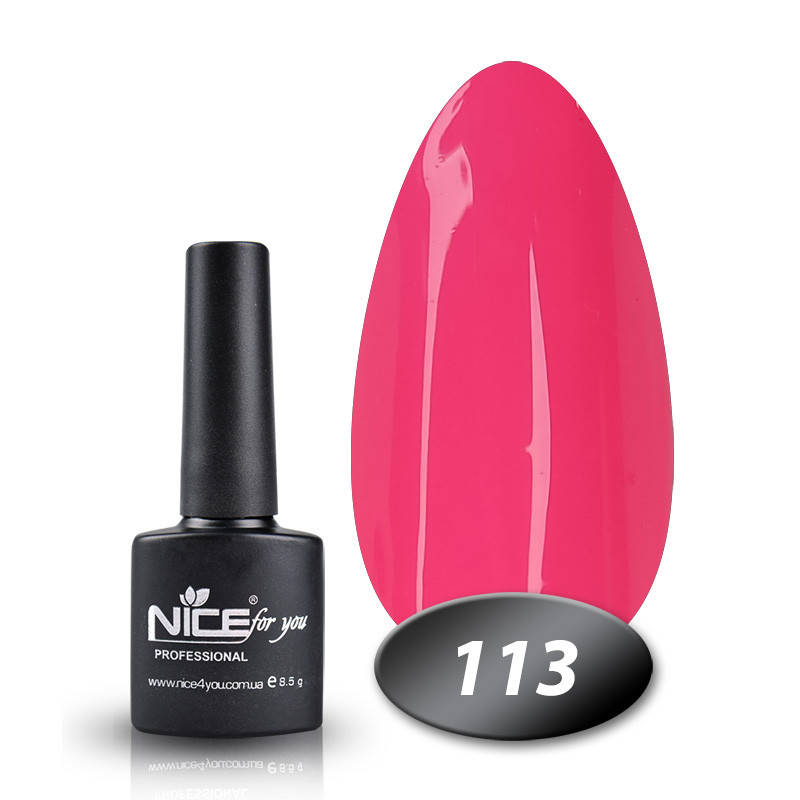 

Гель лак Nice for you 113 пурпурно-розовый 8,5 мл