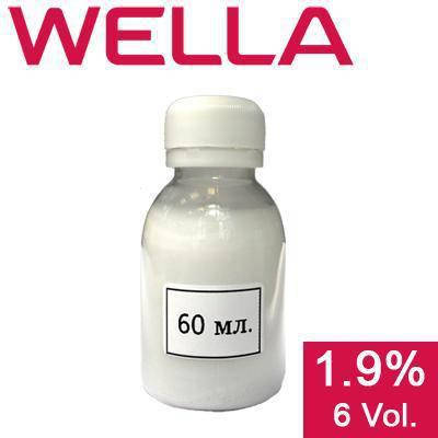 

Эмульсия Wella Color Touch 1.9% 60 мл (разлив)