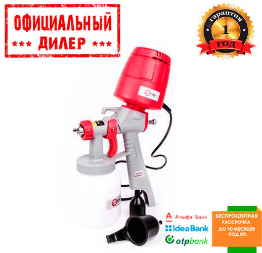 

Краскопульт электрический INTERTOOL DT-5045