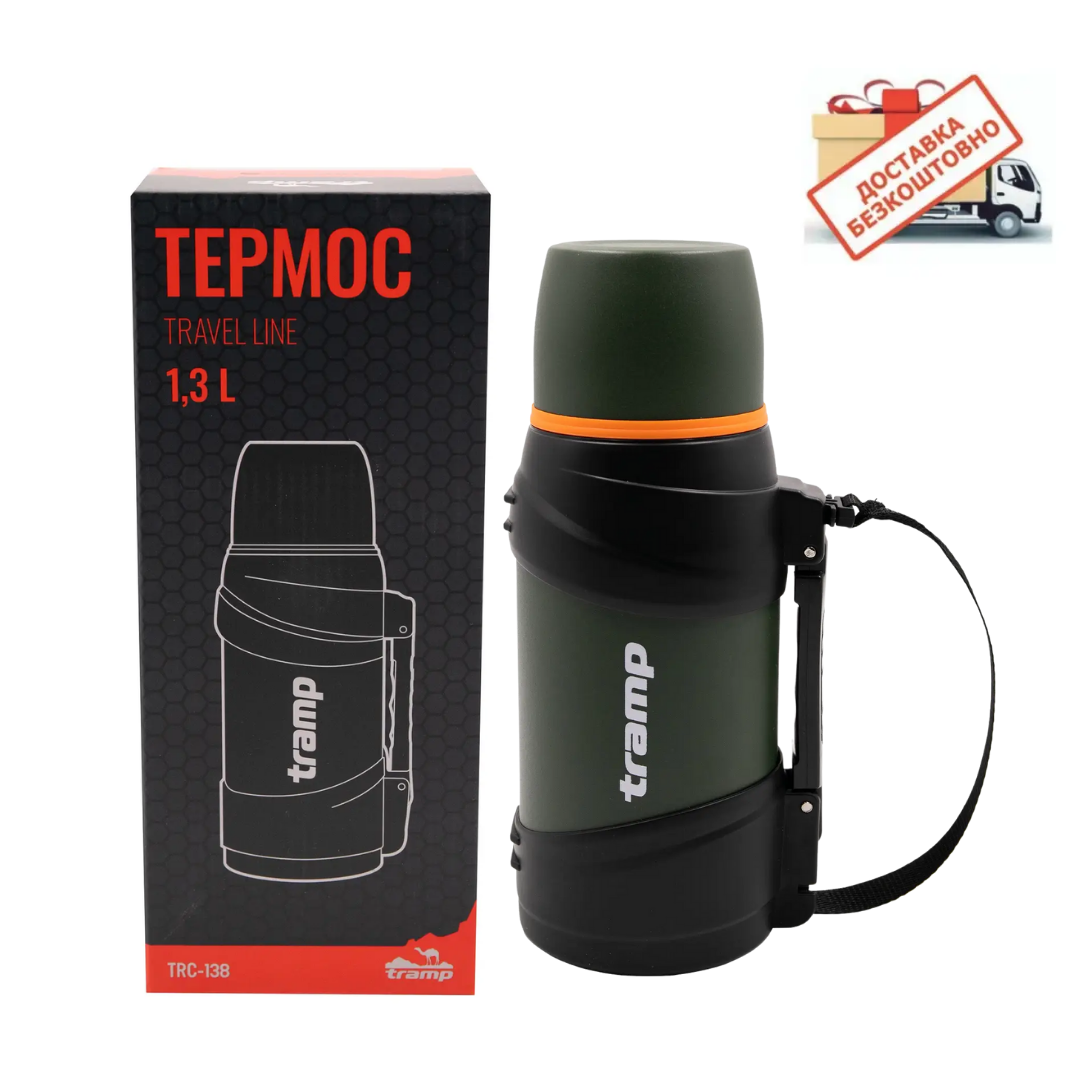

Tramp термос Travel 1,3 л. оливковый TRC-138-olive. Термос трамп, Черный