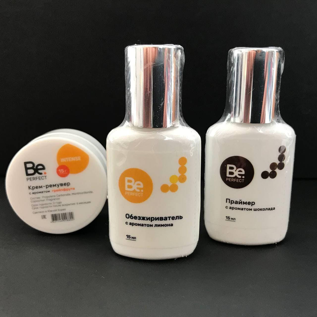 

Знежирювач Be Perfect 15мл