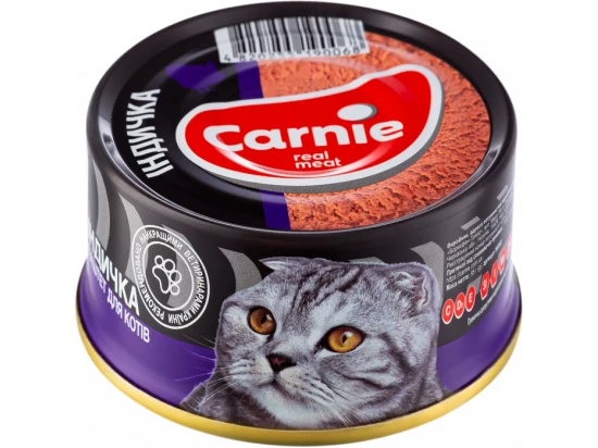 

Консервы Carnie (Карни) паштет мясной с индейкой для взрослых котов 95г