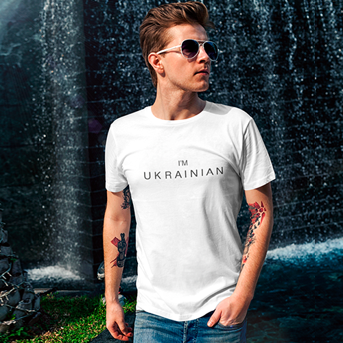 

Футболка I'm Ukrainian M, Белый