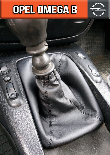 

Чехол Кпп Опель Омега Б механика. Чехол на ручку кпп Opel Omega B МКПП