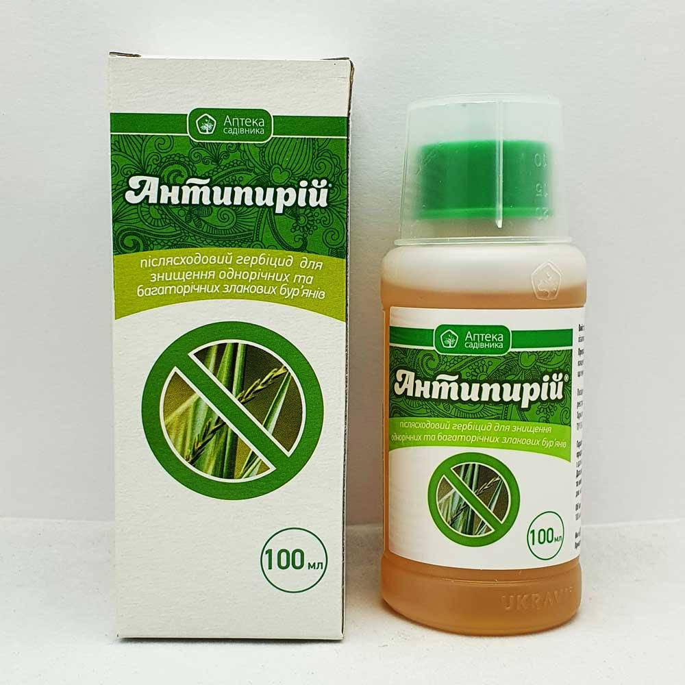 

Антипырей 100 мл, послевсходовый гербицид избирательного действия (Ukravit)