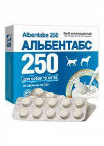 

Альбентабс 250 №30 таблетки з ароматом топленого молока