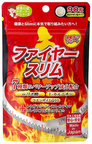 

Japan Gals Fire Slim Жиросжигатель 7 компонентов 90 таблеток 30 дней