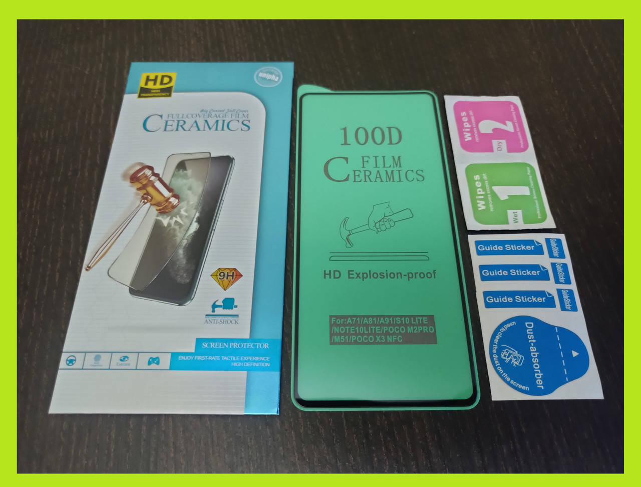 

Защитное стекло Ceramic POCO X3 / POCO X3 Pro Black, Черный