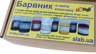 

Набор пигментных паст Hobby 8 шт