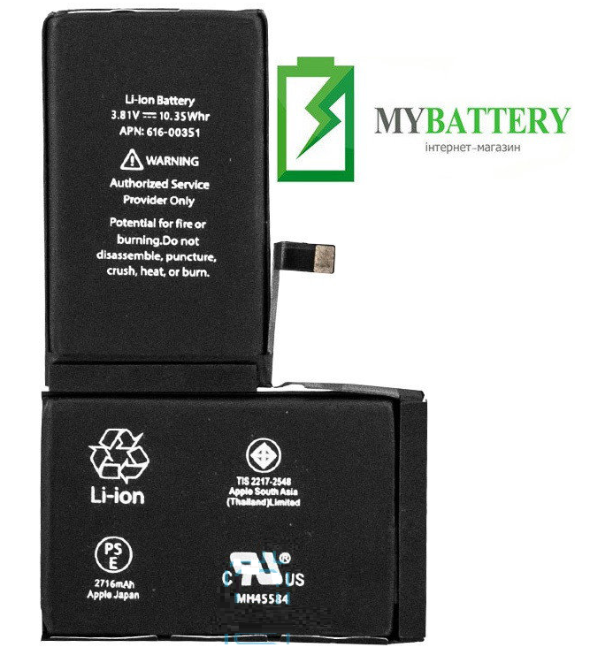 

Оригинальный аккумулятор АКБ (Батарея) для Apple iPhone X 2716 mAh 3.81V