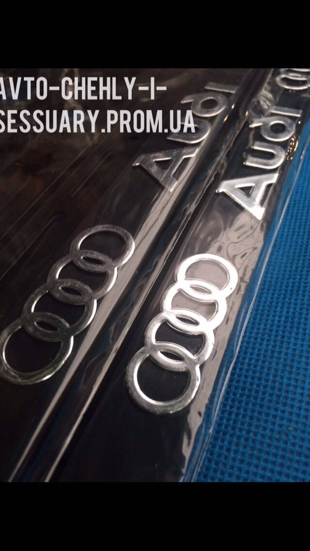 

Рамка номерного знак AUDI 3D
