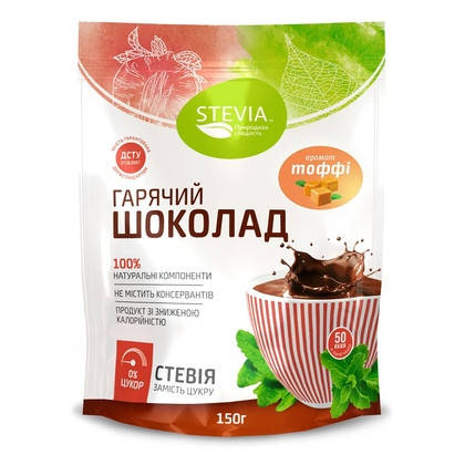 

Гарячий шоколад STEVIA , 150г - смаки в асортименті