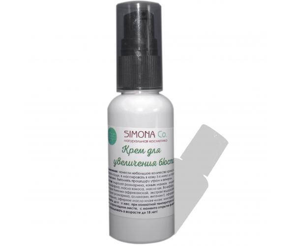 

Крем для увеличения бюста