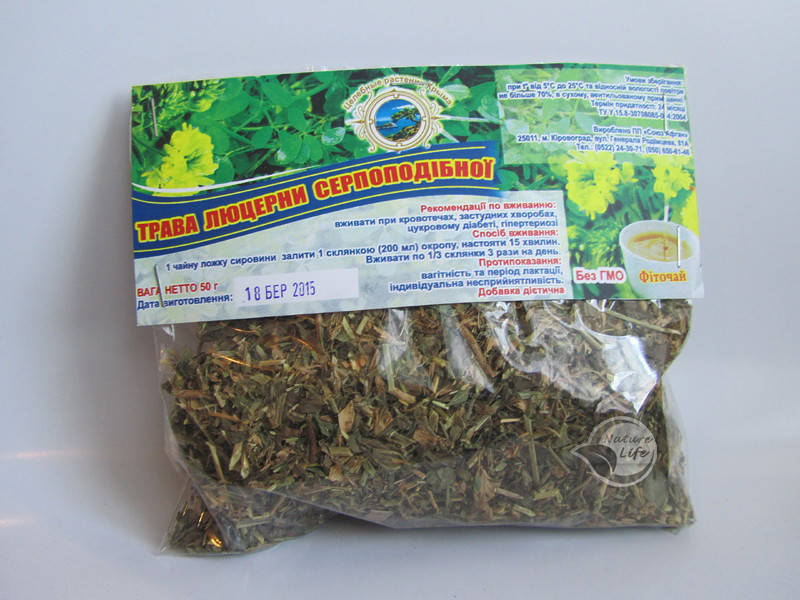 

«Трава Люцерна» для профилактики рака груди, подавляет рост клеток злокачественных опухолей