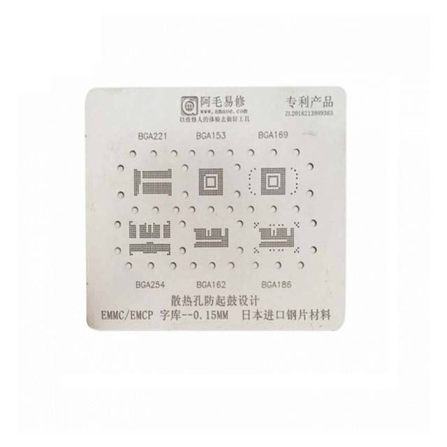 

BGA трафарет eMMC eMCP 6в1 BGA221 BGA153 BGA169 BGA254 BGA162 BGA186