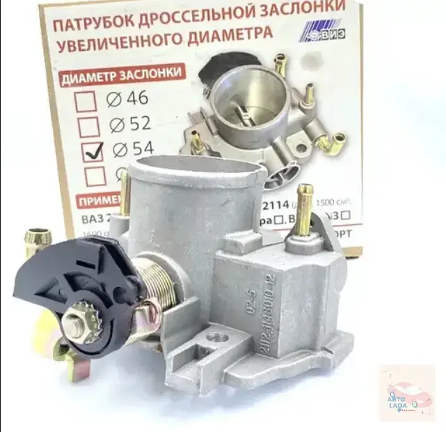 

Дроссельная заслонка ВИЭ ВАЗ 2112 d54 мм