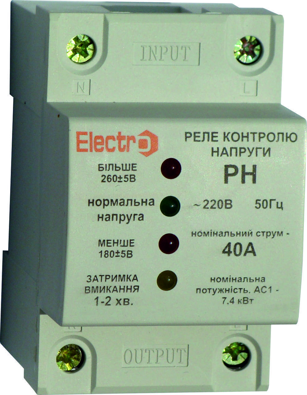 

Авт. реле контролю напруги РН 1 полюс +N 20А 4,4 кВт 230В ElectrO (шт.)