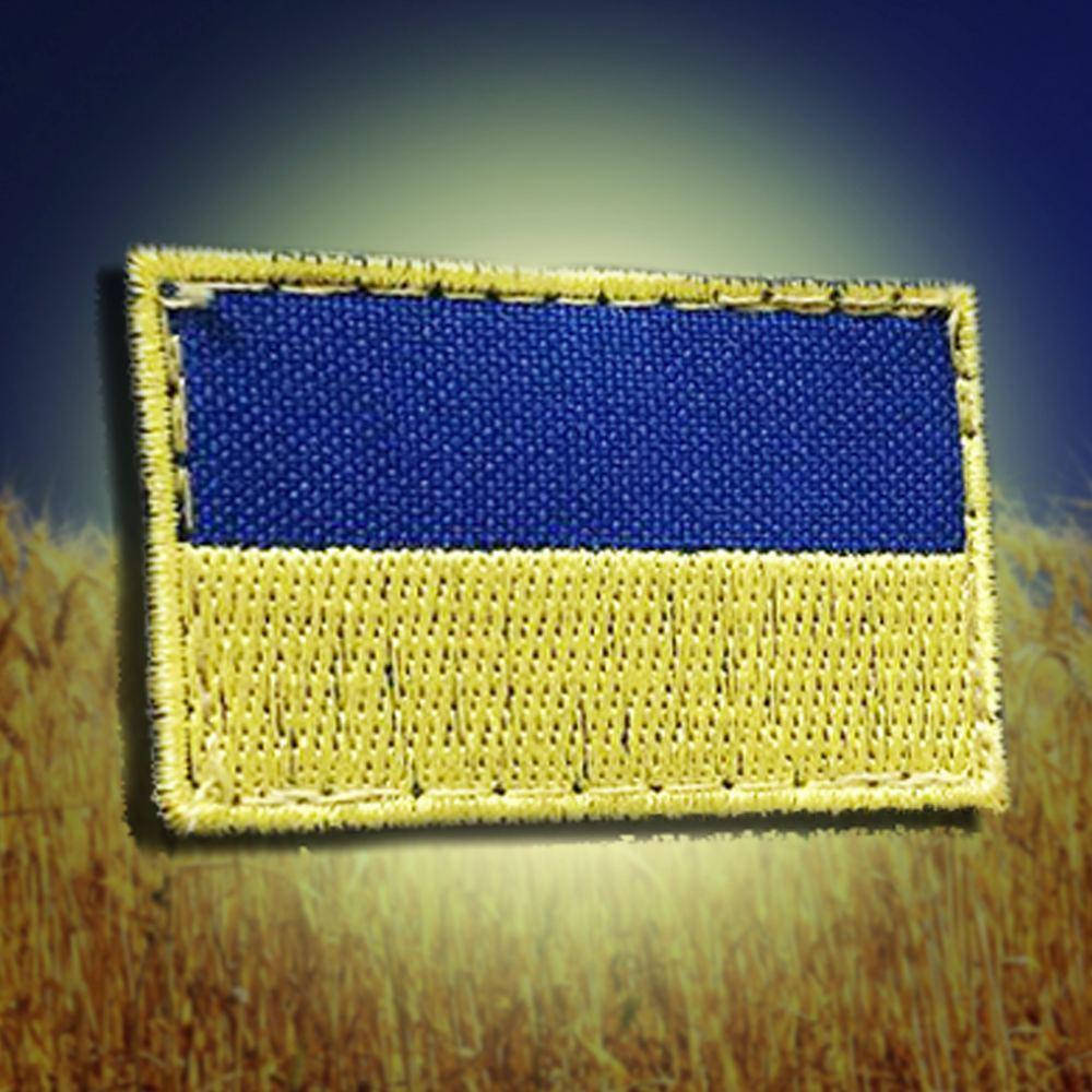 

Шеврон (патч) Флаг Украины (3 х 4.5)