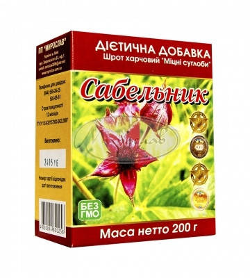 

Шрот "Міцні Суглоби" с сабельником 200г