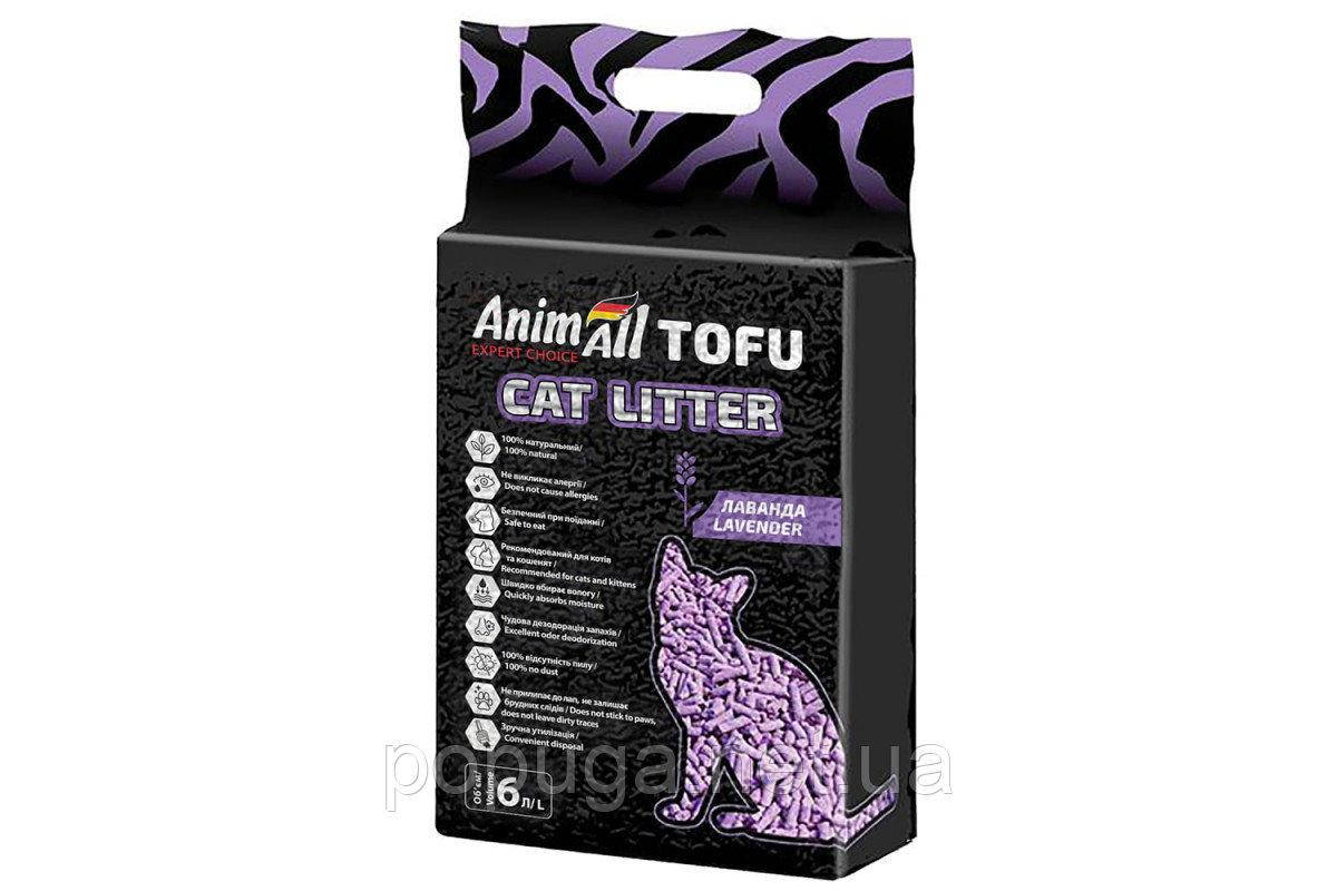 

AnimAll Енімал Тоффу лаванда наповнювач Соєвий комкующийся 2,6 кг (6л)