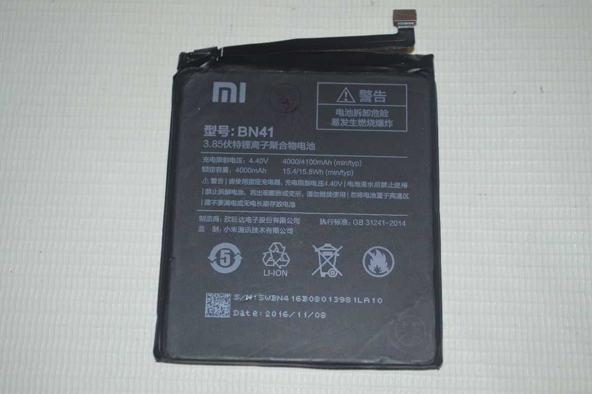 

Оригинальный аккумулятор ( АКБ / батарея ) BN41 для Xiaomi Redmi Note 4 4100mAh
