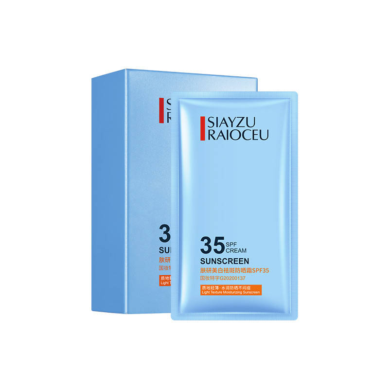 

Водостойкий солнцезащитный крем Siayzu Raioceu Sunscreen Cream 35 SPF, 2г