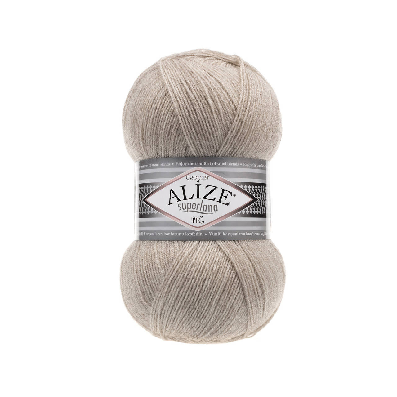 

Alize Superlana Tig бежевый меланж №152