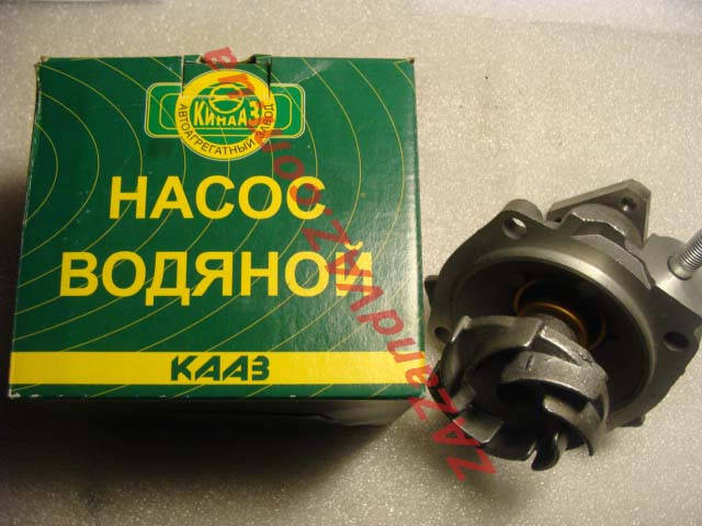 

Насос водяной помпа ВАЗ 2101-2107 КААЗ Россия