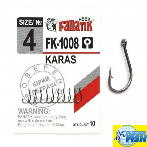 

Крючок одинарный Fanatik KARAS FK-1008 (10шт) 5