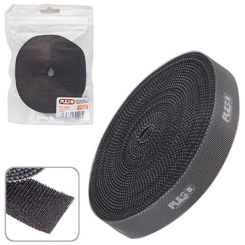 

Лента-липучка для фиксации проводов PULSO 15mm*1mm, 5 метров (VT-2805)