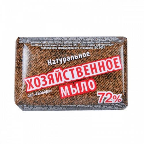 

Мыло "Хозяйственное 72%"натуральное высококачественное мыло 150 гр