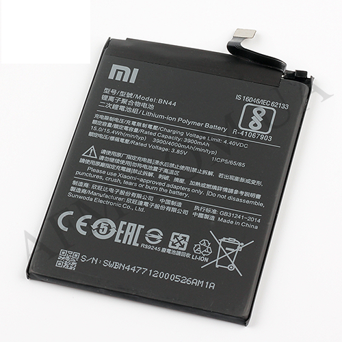 

АКБ оригинал Xiaomi BN44 RedMi 5 Plus (4000 mAh)