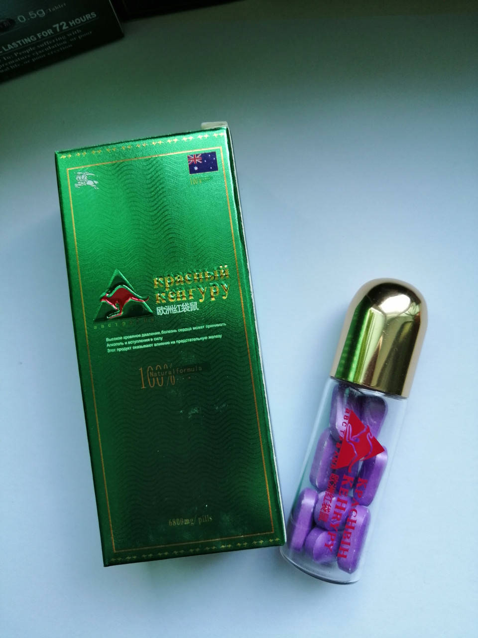 

Мужские препараты для повышения потенции Кенгуру 10 таблеток