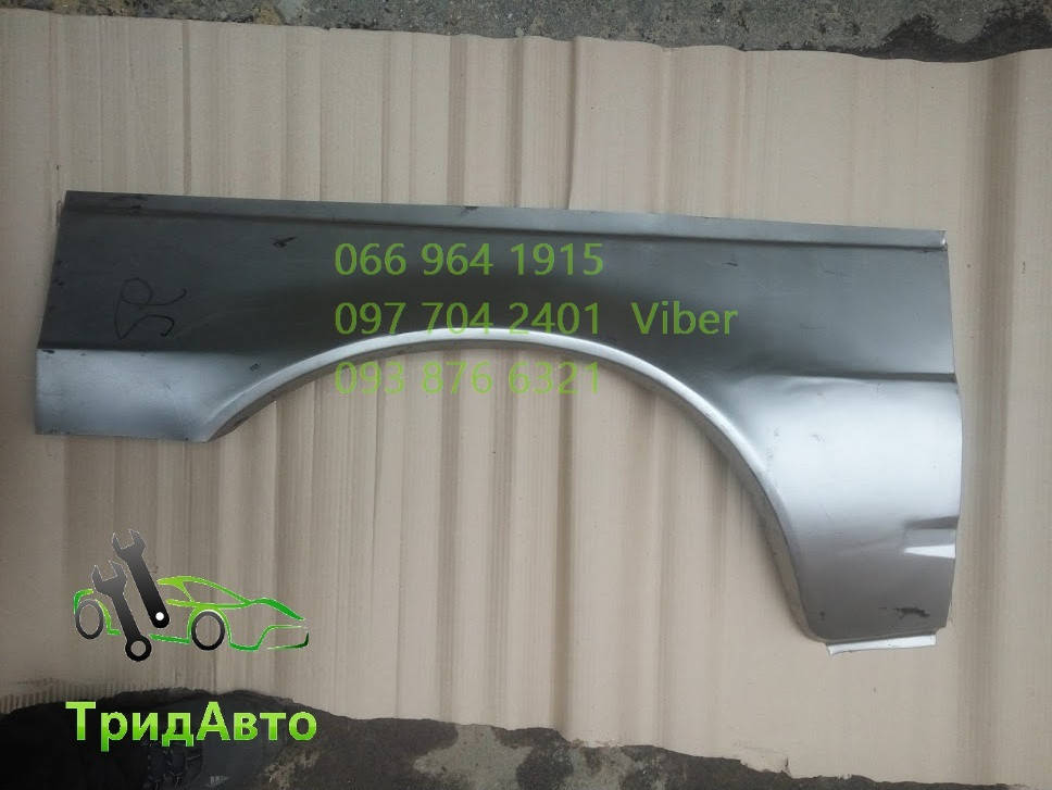 

Ремонтная вставка крыла Арка прав. Газель 2705