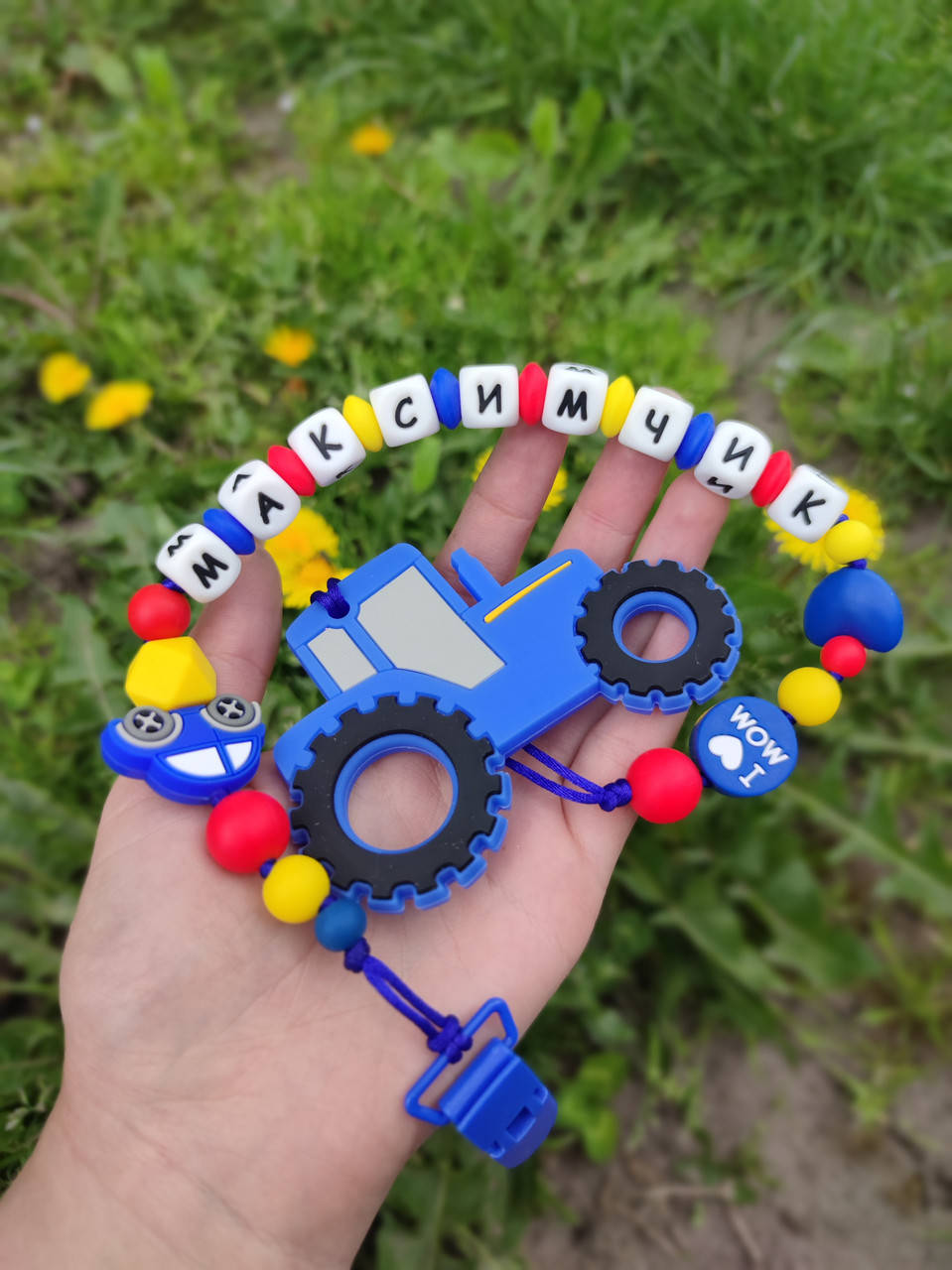 

Іменний гризунець