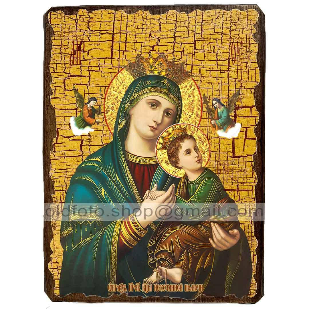 

Страстная (Неустанной помощи) икона Божией Матери ,икона на дереве 130х170 мм