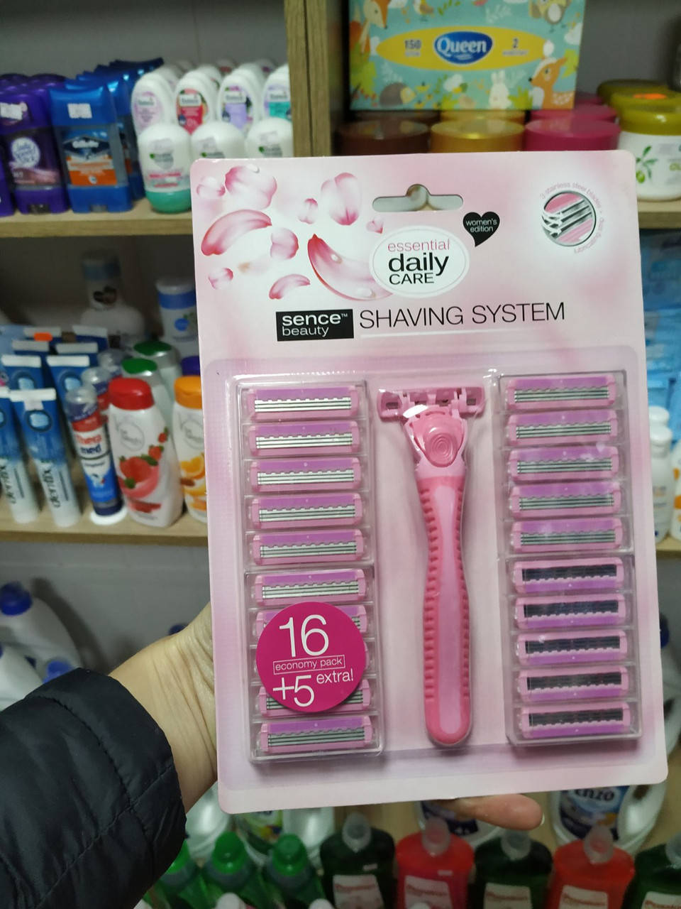 

Женский станок Daily care для с 21 сменной касетой. На три лезвия.