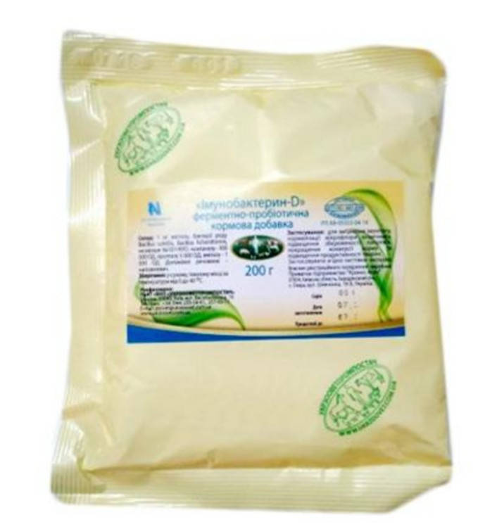 

Иммунобактерин-D, 200 г