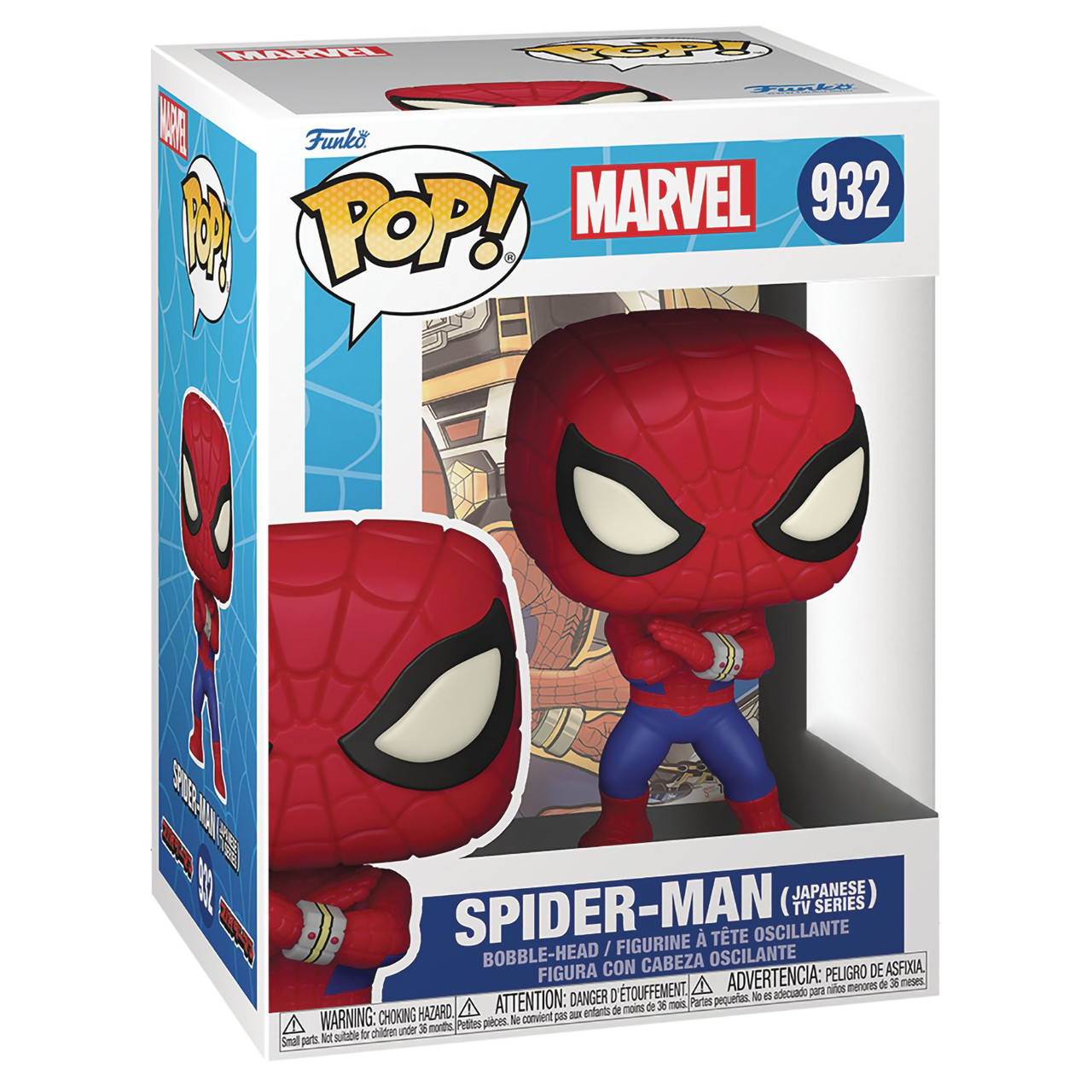 

Коллекционная фигурка Funko POP! Bobble Marvel Spider-Man (Japanese TV Series) w/(GW) Chase (Exc)