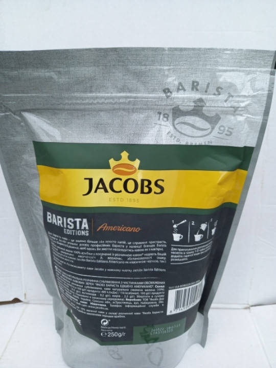 

Кофе растворимый Jacobs Barista Editions Americano 250 г