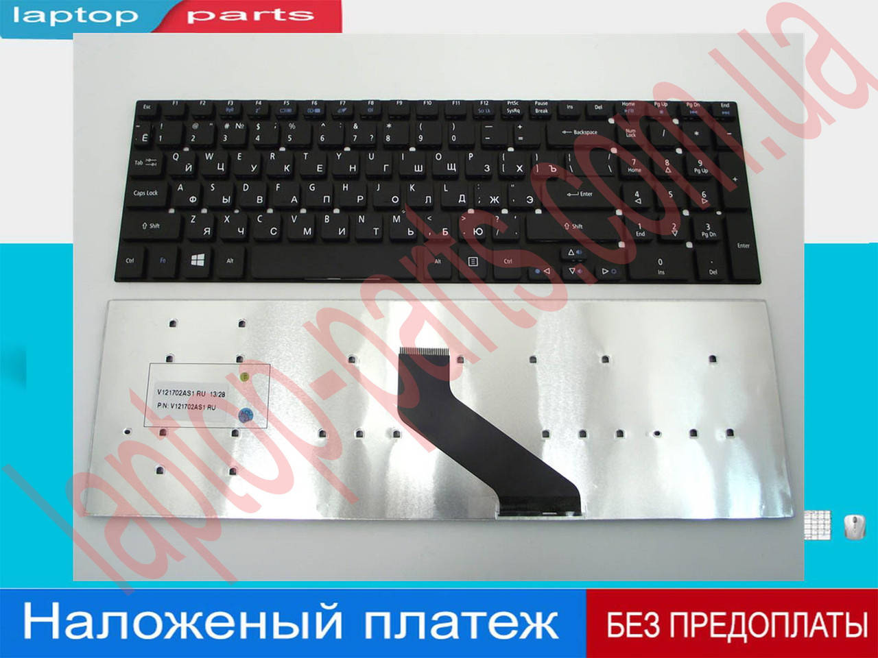 

Клавиатура Acer MP-10K33SU-698 MP-10K33SU-6981 MP-10K33SU-6981W MP-10K33SU-6982 MP-10K33SU-6983