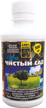 

Инсекто-фунгицид Чистый Сад Нитро 300 мл Агромакси