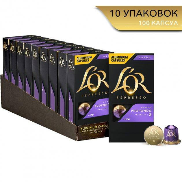 

Сет Nespresso L'or Profondo (10 упаковок по 10 капсул)