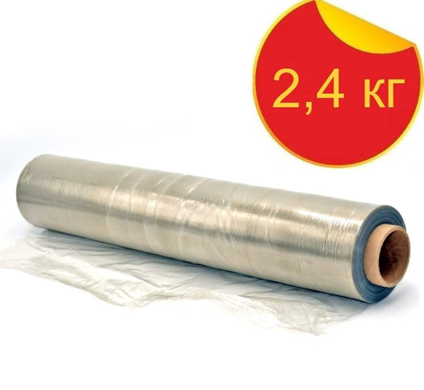 

Стрейч пленка ВТОРИЧНАЯ 20 мкм - 500 мм × 2,4 кг / 320 м