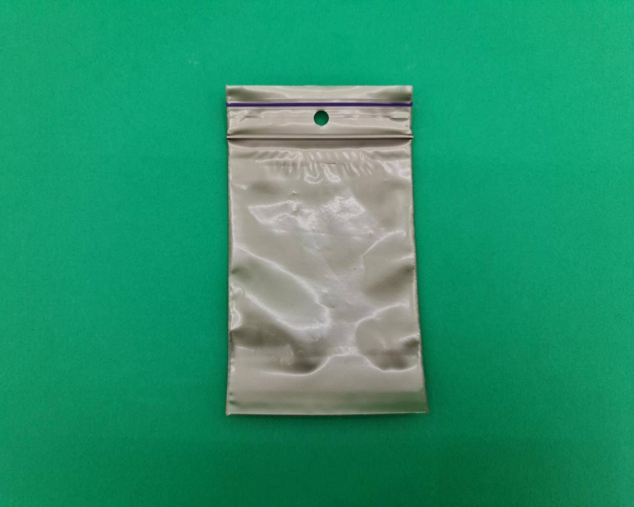 

Зип Лок Пакеты с Замком Zip-lock 7x10 золотой(50шт)(1 пач)с Зип-Лок Застежкой