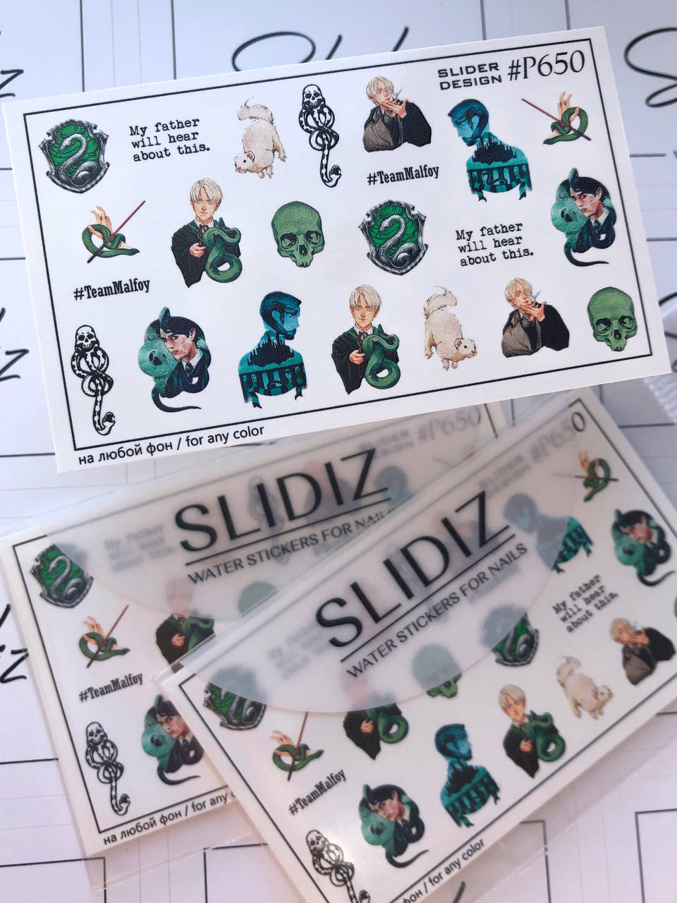 

Слайдер-дизайн SLIDIZ водная наклейка для ногтей на любой фон, Гарри Поттер
