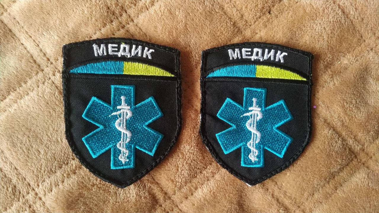 

Шеврон "Медик". Синій хрест. Липучка.