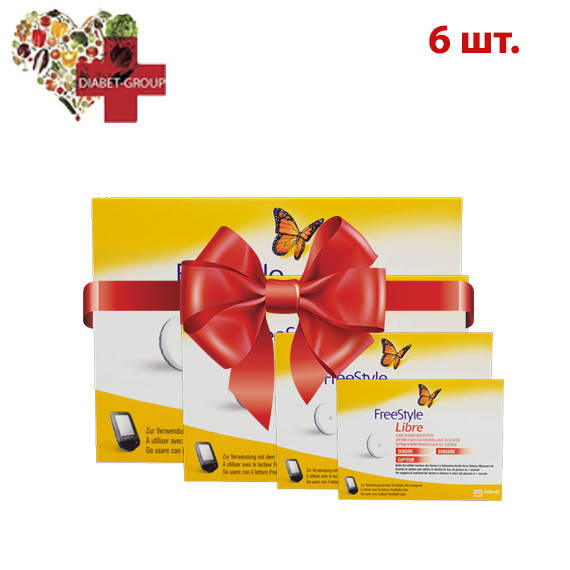 

Сенсор FreeStyle Libre 6 штук