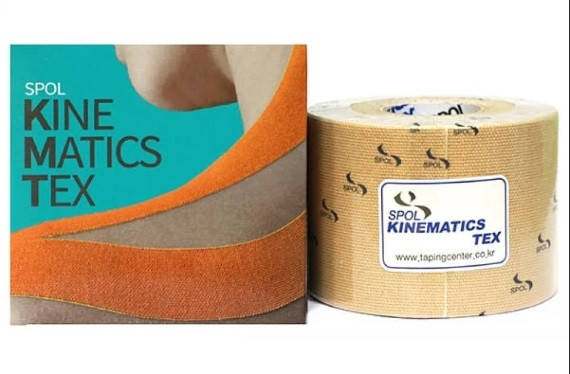 

Кинезио тейп Кinematics (Южная Корея) Бежевый