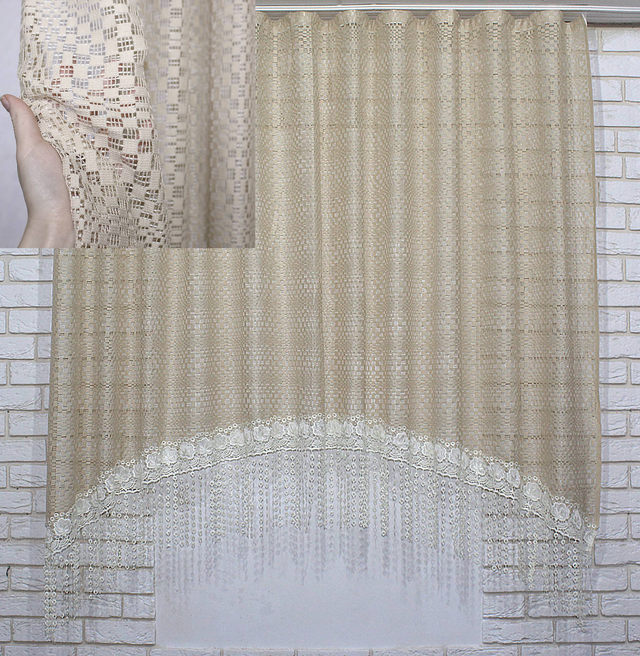 

Арка (270х170см.) жаккард, сетка с макраме. На кухню, балкон. Цвет бежевый с молочным. Код 000к 51-089